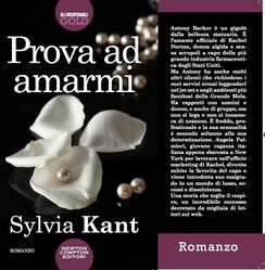 PROVA AD AMARMI (EDIZIONE 2015 NEWTON COMPTON)